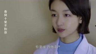 娱乐吃瓜酱暖心视频,温情瞬间，治愈心灵