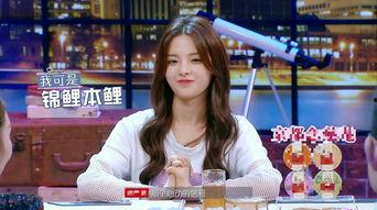 吃瓜娱乐圈杨超越是谁,娱乐圈的“吃瓜”焦点与她的成长之路